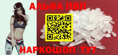 МДМА Новодвинск