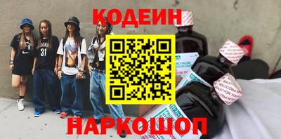МДМА Новодвинск