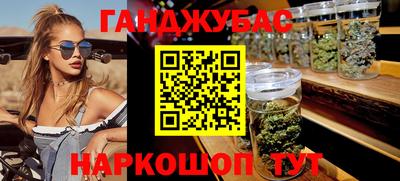 ешки Новозыбков