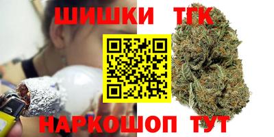 ешки Новозыбков