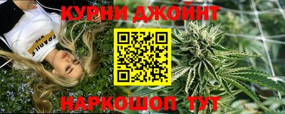 МДМА Новодвинск