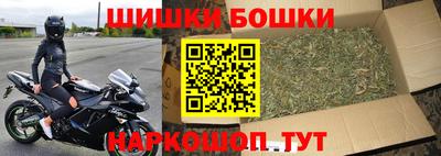 МДМА Новодвинск