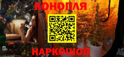 МДМА Новодвинск