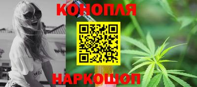 МДМА Новодвинск