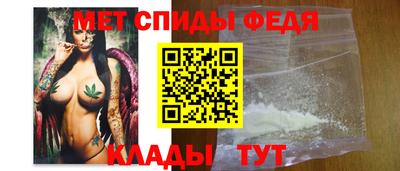 МДМА Новодвинск