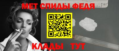 МДМА Новодвинск