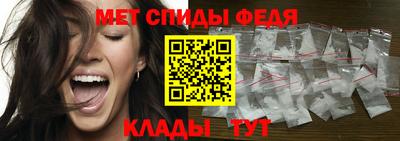 МДМА Новодвинск