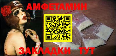 МДМА Новодвинск