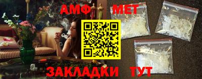 ешки Новозыбков