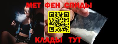 ешки Новозыбков