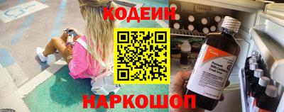 МДМА Новодвинск
