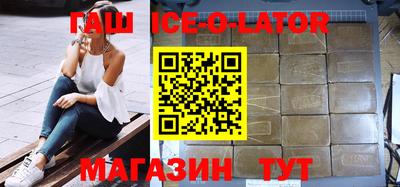МДМА Новодвинск