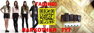 МДМА Новодвинск