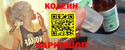 ешки Новозыбков