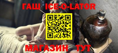 МДМА Новодвинск