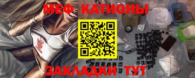 МДМА Новодвинск