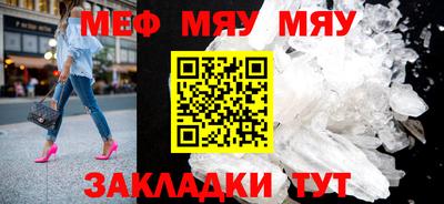 МДМА Новодвинск