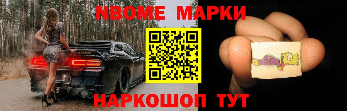 ЛСД экстази  Вход с VPN  blacksprut рабочий сайт  ЛСД экстази ecstasy  Тихорецк 